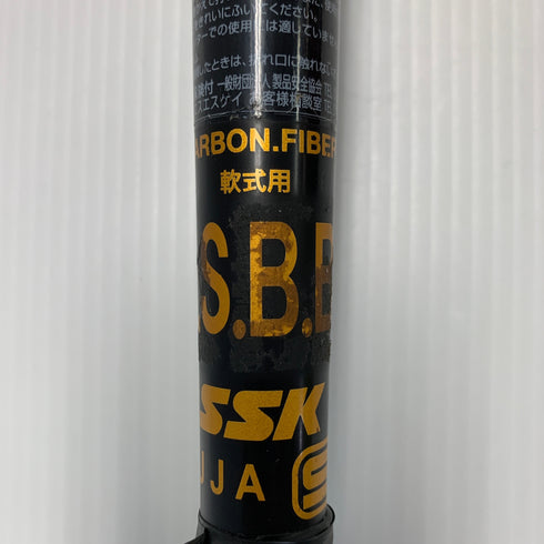 エスエスケイ SSK MM18 軟式 大人 一般 FRP製バット SBB4023 トップバランス 中古 野球 7994
