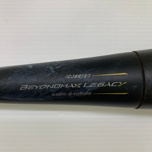 ミズノ MIZUNO ビヨンドマックスレガシー 軟式 大人 一般 FRP製バット 1CJBR157 トップバランス 中古 野球 8214