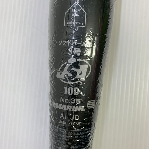 ディマリニ DeMARINI ソフトボール用 大人 一般 FRP製バット WTDXJSS52 トップバランス 7366