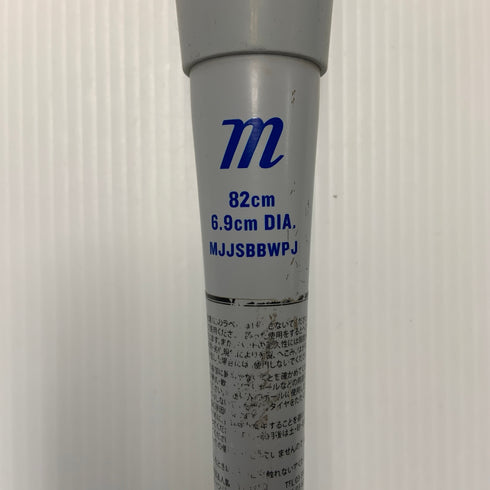 マルーチ marucci ワニクラッシャー 少年軟式 子ども FRP製バット MJJSBBWPJ トップバランス 中古 野球 7958