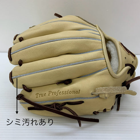 久保田スラッガー KUBOTA SLUGGER 軟式 大人 一般 内野手用 グローブ グラブ 右投げ KSN-AR4 中古品 野球 6645