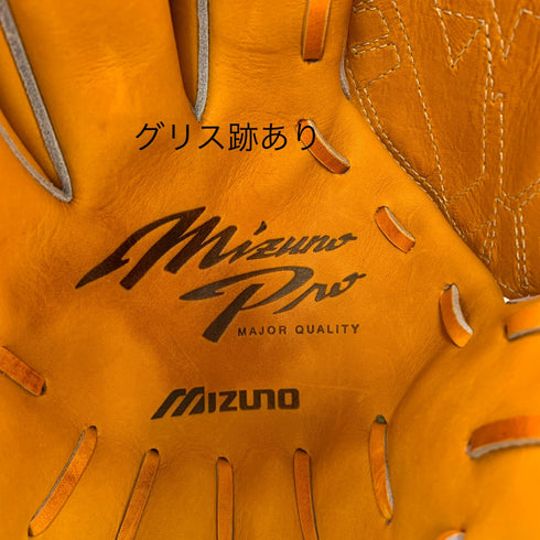 ミズノ MIZUNO ミズノプロ 軟式 大人 一般 投手用 グローブ ピッチャー グラブ 左投げ 1AJGR17911 タグ付き 野球 7762