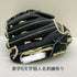 ミズノ MIZUNO ミズノプロ mizunopro 硬式 大人 一般 投手用 グローブ ピッチャー グラブ 右投げ オーダー 中古品 グローブ袋付き 野球 9112