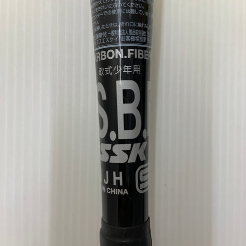 エスエスケイ SSK ライズアーチJ 少年軟式 子ども FRP製バット SBB5032 中古 野球 7732
