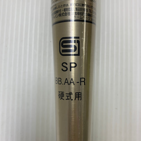 アシックス asics ゴールドステージ 硬式 大人 一般 金属製バット 3121B233 トップバランス 野球 7158