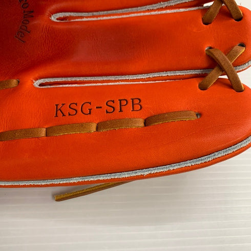 久保田スラッガー 硬式 外野手用グローブ KSG-SPB 4615