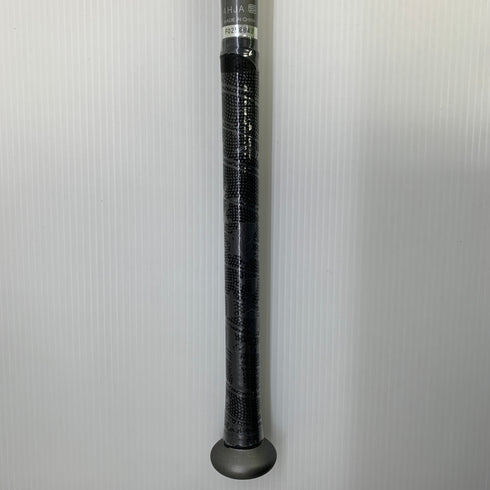 ミズノ MIZUNO ビヨンドマックスギガキング 軟式 大人 一般 FRP製バット 1CJBR13485 トップバランス ケース付き 野球 7023