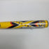 ルイスビルスラッガー Louisville Slugger カタリスト3 ソフトボール用 大人 一般 FRP製バット WBL29270208465 トップバランス 未使用品 野球 7895