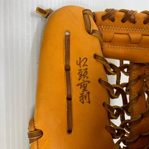 中古品 久保田スラッガー スペシャルオーダー 軟式 外野手用グローブ KSN-SPV EGS-90 4001