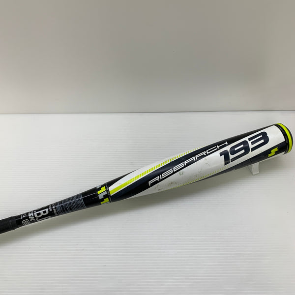 エスエスケイ SSK RISEARCH 軟式 大人 一般 FRP製バット SBB4014 中古 ケース付き 野球 7636