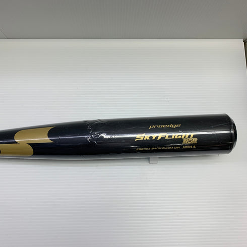 エスエスケイ SSK スカイフライトNSR 硬式 大人 一般 金属製バット EBB1103 野球 7320