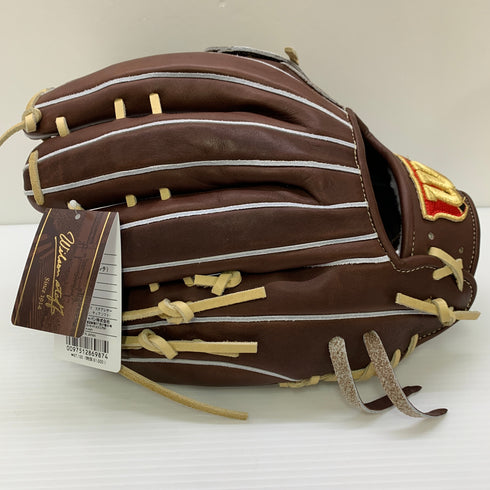 ウィルソン Wilson ウィルソンスタッフ Wilson Staff HWY50D 硬式 大人 一般 外野手用 グローブ グラブ 右投げ タグ付き グローブ袋付き 野球 8983