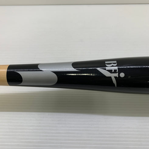 エスエスケイ SSK proedge プロエッジ 硬式 大人 一般 木製バット(BFJマーク) EBB3011 野球 7565