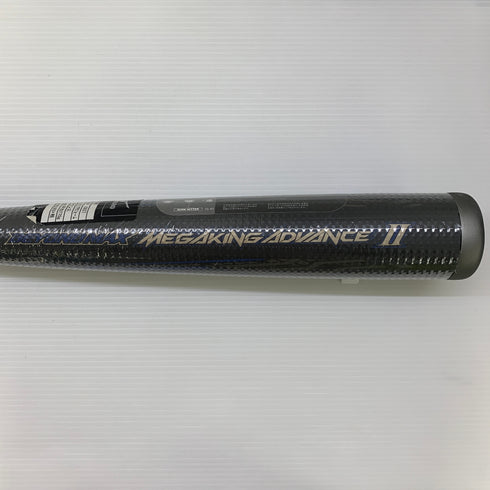ミズノ MIZUNO ビヨンドマックスメガキングアドバンス2 軟式 大人 一般 FRP製バット 1CJBR12584 トップバランス 野球 7145
