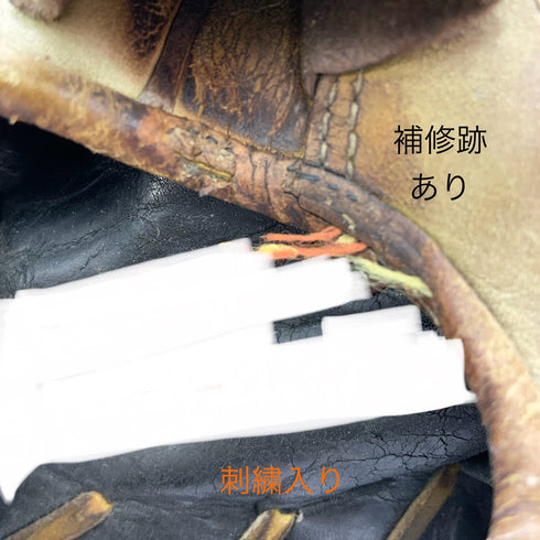 ミズノ MIZUNO ミズノプロ mizunopro 硬式 大人 一般 投手用 グローブ ピッチャー グラブ 右投げ オーダー 中古品 野球 8972