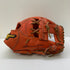 中古品 ミズノ MIZUNO ミズノプロ 軟式 内野手用グローブ 1AJGR17053 5686