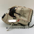 グロム GLOM 軟式 大人 一般 投手用 グローブ ピッチャー グラブ 右投げ 中古品 野球 8783