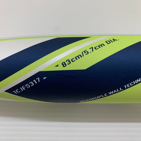 ミズノ MIZUNO ミズノプロ ソフトボール用 大人 一般 FRP製バット 1CJFS317 トップバランス 中古 ケース付き 野球 7775