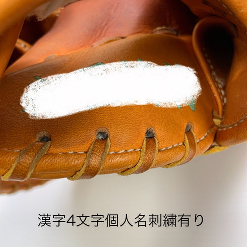 久保田スラッガー KUBOTA SLUGGER JFSP 少年軟式 子ども ファーストミット 一塁手 グローブ グラブ 右投げ 中古品 野球 8573