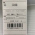 ゼット ZETT プロステイタス 軟式 内野手用グローブ BRGB30270 3859