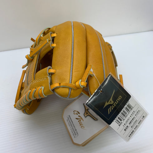 ミズノ MIZUNO グローバルエリート 硬式 大人 一般 内野手用 グローブ グラブ 右投げ 1AJGH14333 タグ付き 野球 5980