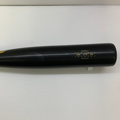 イーストン 軟式 大人 一般 金属製バット ENS3BM-S 中古 野球 7856