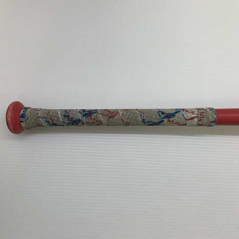 ミズノ MIZUNO ビヨンドマックスギガキング 硬式 大人 一般 FRP製バット 1CJBR008 トップバランス 中古 ケース付き 野球 8191