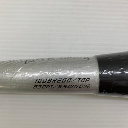 ミズノ MIZUNO ビヨンドマックスレガシーメタル 軟式 大人 一般 金属製バット 1CJBR20083 トップバランス 野球 6977