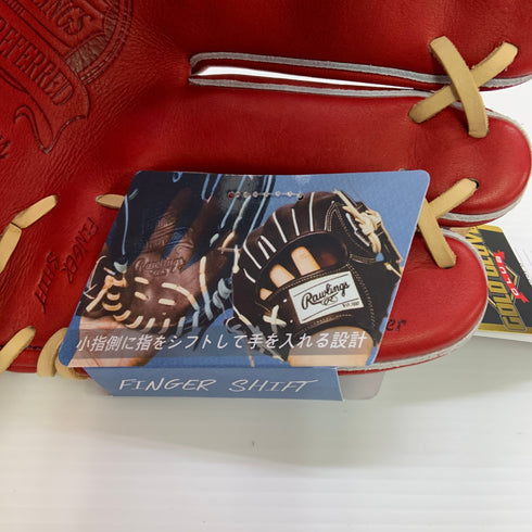 ローリングス Rawlings プロプリファード PRO PREFERRED GH6PR935FS 硬式 大人 一般 内野手用 グローブ グラブ 右投げ タグ付き 野球 9537