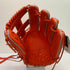 ローリングス Rawlings HOH 硬式 内野手用グローブ GH9HJR64 4201
