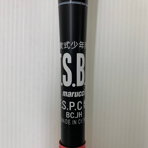 マルーチ marucci ワニクラッシャー 少年軟式 子ども FRP製バット MJJSBBWCJ 野球 7224