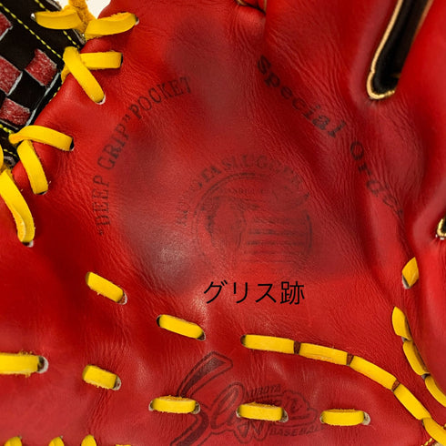 久保田スラッガー KUBOTA SLUGGER 硬式 大人 一般 外野手用 グローブ グラブ 右投げ 中古品 グローブ袋付き 野球 6742