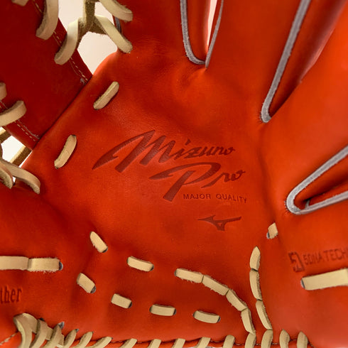 ミズノ MIZUNO ミズノプロ 硬式 大人 一般 外野手用 グローブ グラブ 右投げ 1AJGH28207 タグ付き 野球 6551