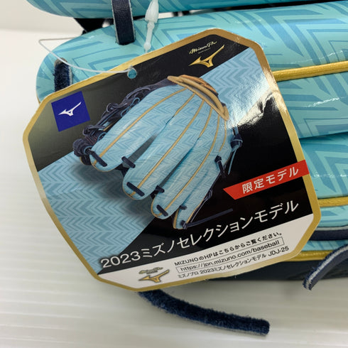 ミズノ MIZUNO ミズノプロ 軟式 大人 一般 外野手用 グローブ グラブ 右投げ 1AJGR29107 タグ付き 野球 6215