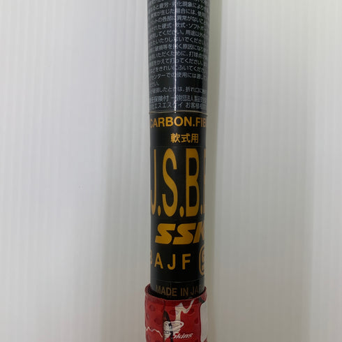 エスエスケイ SSK MM18 軟式 大人 一般 FRP製バット SBB4023 中古 ケース付き 野球 8122