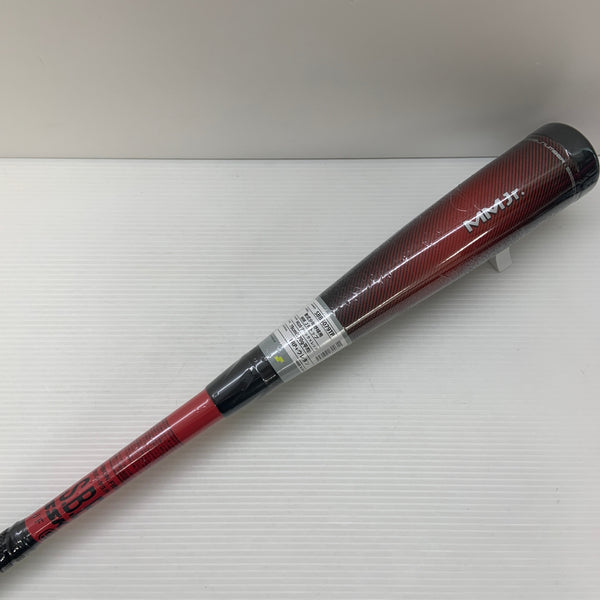 エスエスケイ SSK MMjr. 少年軟式 子ども FRP製バット SBB5079TP ケース付き 野球 7406