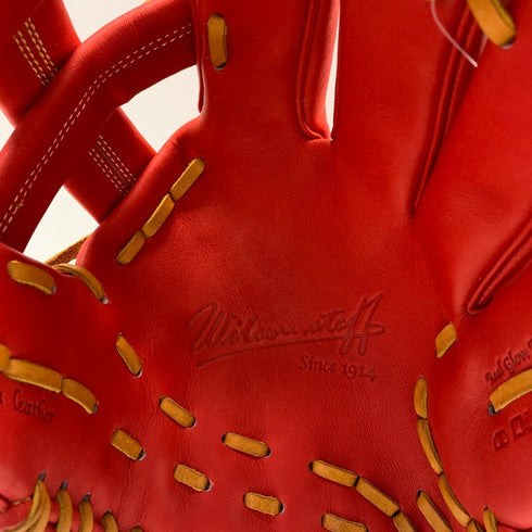 ウィルソン Wilson ウィルソンスタッフ 軟式 内野手王グローブ WTARWUD6T 5790