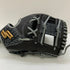 エスエスケイ SSK プロエッジ 軟式 大人 一般 内野手用 グローブ グラブ 右投げ PENE8445S21F 中古品 野球 7283
