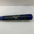 ミズノ MIZUNO ビヨンドマックスオーバル 少年軟式 子ども FRP製バット 1CJBY135 トップバランス 中古 野球 7791