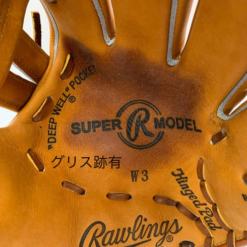 ローリングス Rawlings SUPERMODEL 軟式 大人 一般 内野手用 グローブ グラブ 右投げ W3 中古品 野球 7966