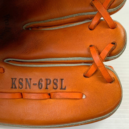 中古品 久保田スラッガー KUBOTA SLUGGER 軟式 内野手用グローブ KSN-6PSL 5079