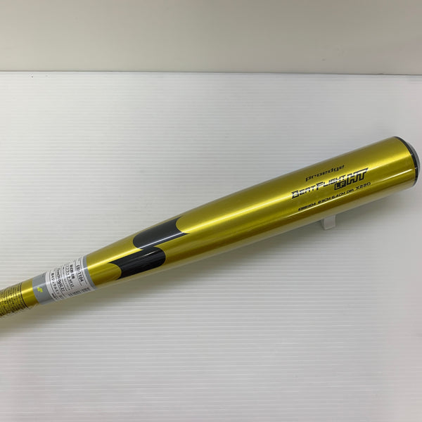 エスエスケイ SSK ビートフライトHTLF 硬式 大人 一般 金属製バット EBB1104 野球 7051