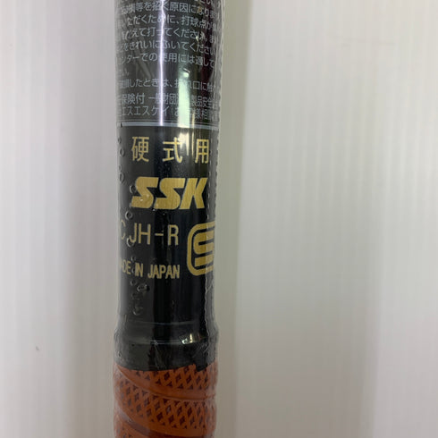 エスエスケイ SSK スカイフライトNSR 硬式 大人 一般 金属製バット EBB1103 中古 野球 8238