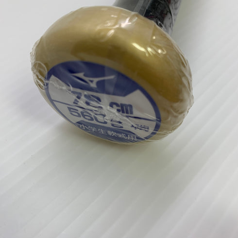 ミズノ MIZUNO ビヨンドマックスレガシー 少年軟式 子ども FRP製バット 1CJBY183 トップバランス 未使用品 野球 7982