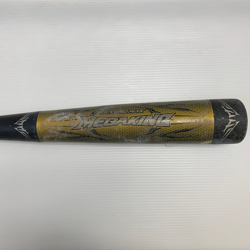 ミズノ MIZUNO ビヨンドマックスメガキング 軟式 大人 一般 FRP製バット 1CJBR116 トップバランス 中古 ケース付き 野球 8338