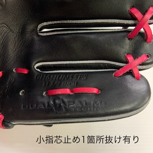 ローリングス Rawlings HOH GH6HUN55FS ユーティリティ 軟式 大人 一般 オールラウンド グローブ グラブ 右投げ 中古品 野球 9545