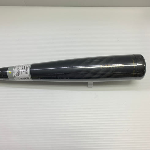 エスエスケイ SSK MM18 軟式 大人 一般 FRP製バット SBB4023 ケース付き 野球 7462