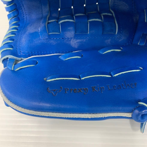 中古品 ミズノ MIZUNO ミズノプロ オーダー 硬式 内野手用グローブ 刺繍入り HAGA 3841