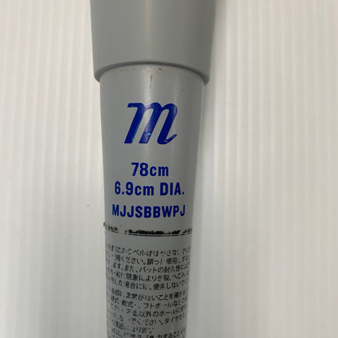 マルーチ marucci ワニクラッシャーパワーjr 少年軟式 子ども FRP製バット MJJSBBWPJ トップバランス 浮きあり 野球 7997