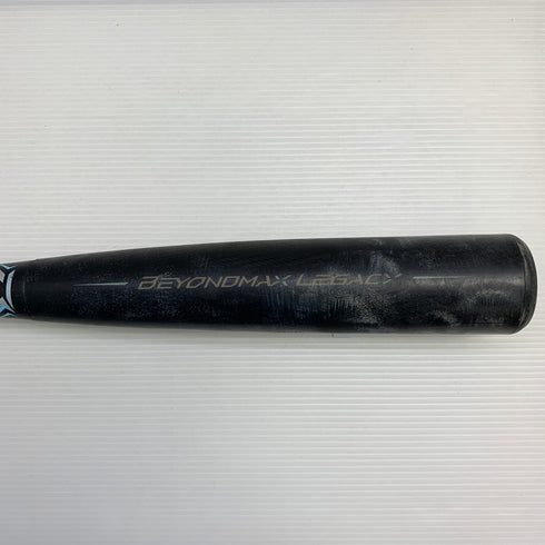 ミズノ MIZUNO ビヨンドマックスレガシー 軟式 大人 一般 FRP製バット 1CJBR165 野球 7190